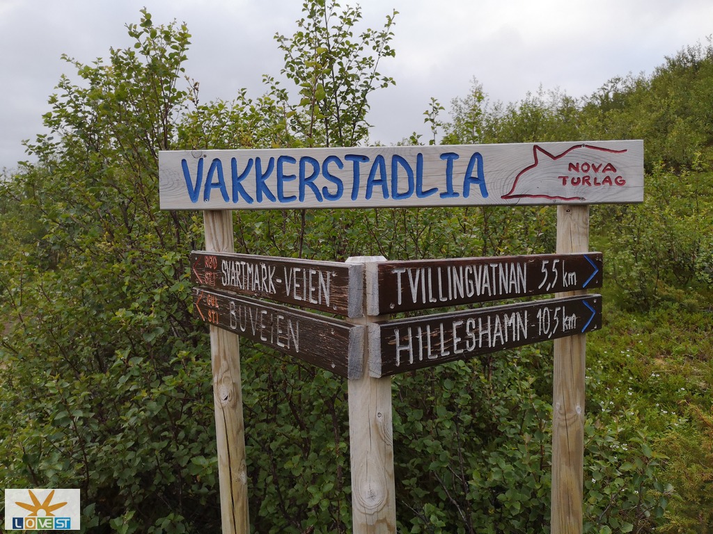 Skilt